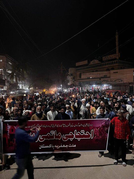 اسلام ؔآباد