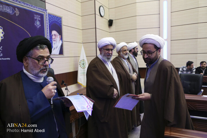 Photos: Gathering of AhlulBayt World Assembly Managers, Staff on Occasion of Sha‘ban Celebrations, Fajr Decade