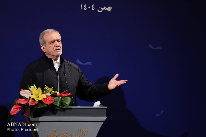 اختتامیه چهل‌وسومین جایزه کتاب سال جمهوری اسلامی ایران