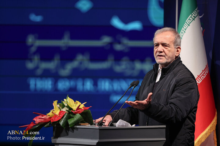 اختتامیه چهل‌وسومین جایزه کتاب سال جمهوری اسلامی ایران