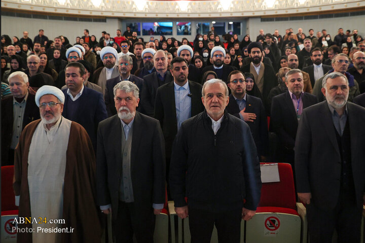 اختتامیه چهل‌وسومین جایزه کتاب سال جمهوری اسلامی ایران