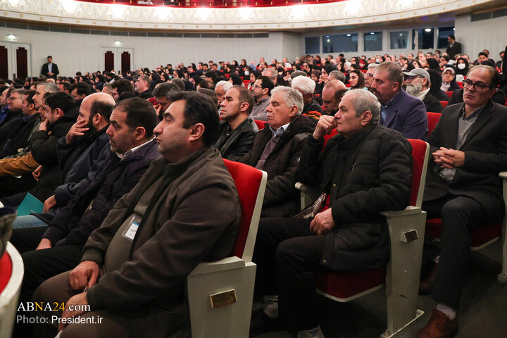 اختتامیه چهل‌وسومین جایزه کتاب سال جمهوری اسلامی ایران