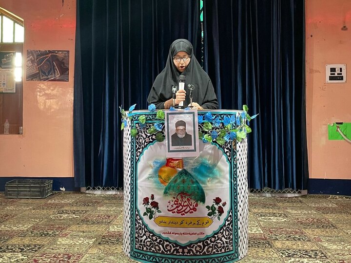 برگزاری مراسم سالگرد ارتحال بنیان‌گذار سازمان »تنظیم‌المکاتب هند« در کشمیر + تصاویر