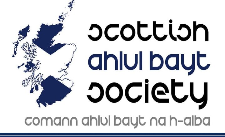 انجمن اهل‌بیت(ع) اسکاتلند: حمله به نمازگزاران، جنایت علیه انسانیت است