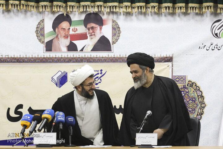 نشست خبری بیست و هفتمین همایش کتاب سال حوزه