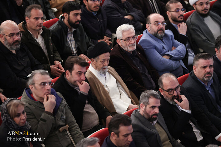 اختتامیه چهل‌وسومین جایزه کتاب سال جمهوری اسلامی ایران