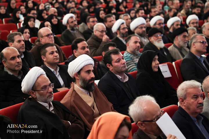 اختتامیه چهل‌وسومین جایزه کتاب سال جمهوری اسلامی ایران