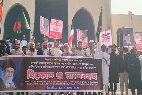 ইসলামী প্রজাতন্ত্র ইরানের প্রতি বাংলাদেশ ইসলামিক অ্যাসোসিয়েশনের সমর্থন