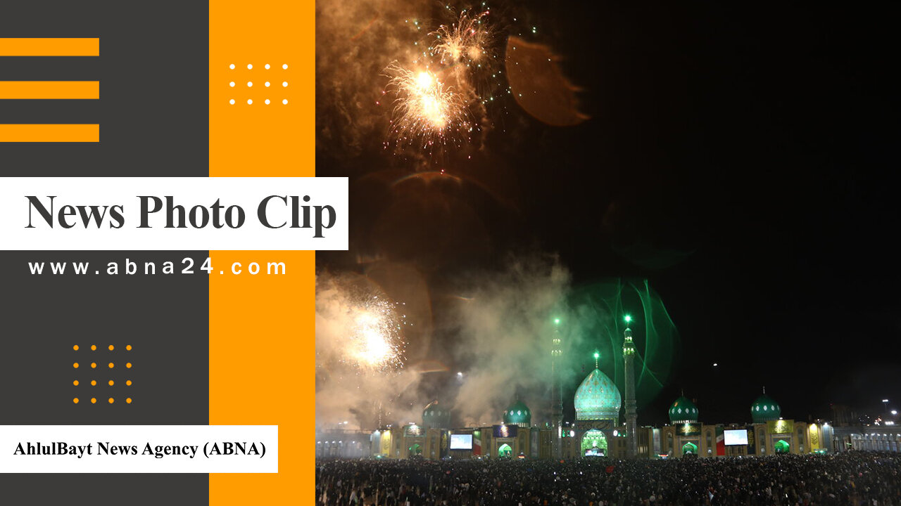 Video: News photo clip around the world (January 31 to February 06)