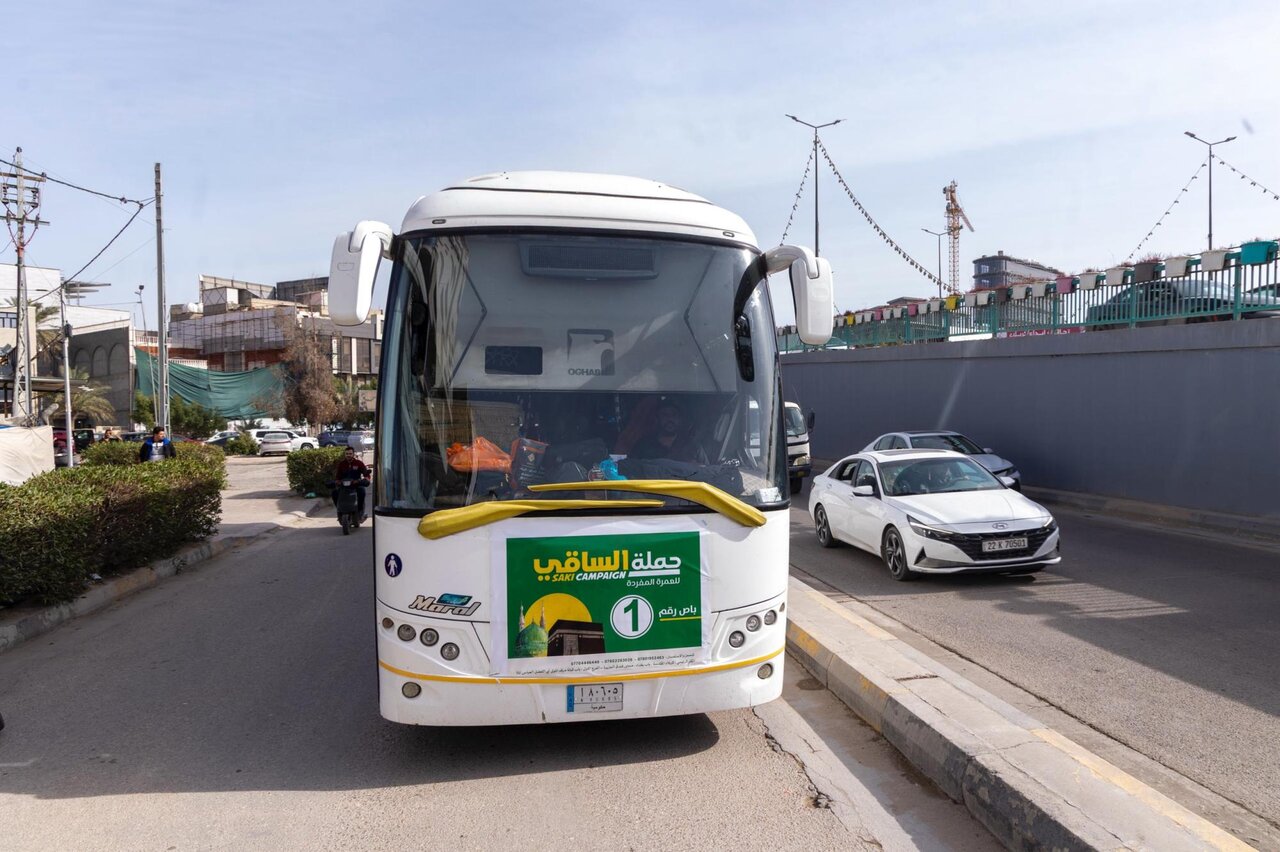 Al‑Abbas Holy Shrine Launches “Saqi” Umrah Campaign in month of Sha’ban
