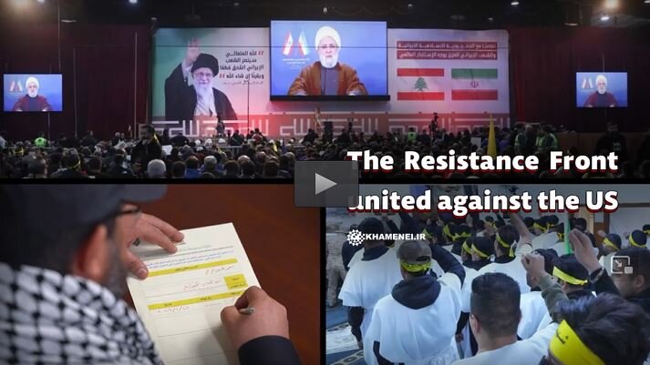 Video: Resistance Front united against US regime