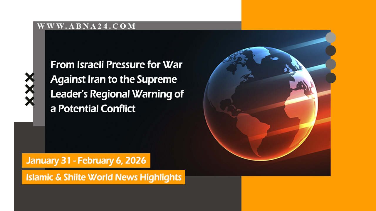 Video: Selected world news in past week (31/01/2026 - 06/02/2026)