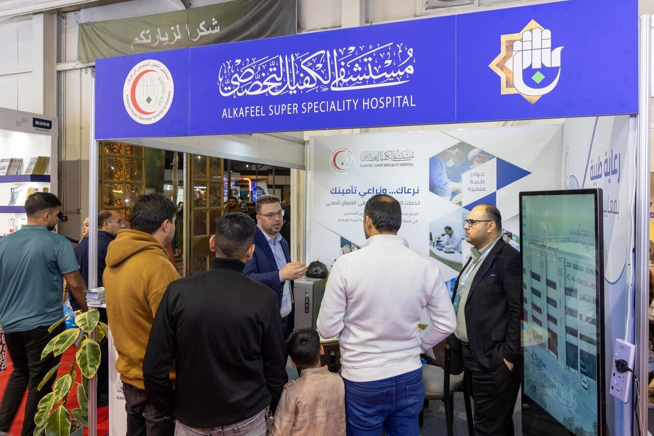 العتبة العباسیة المقدسة تقدم منتجات صناعية وزراعية في حدث تجاري كبير