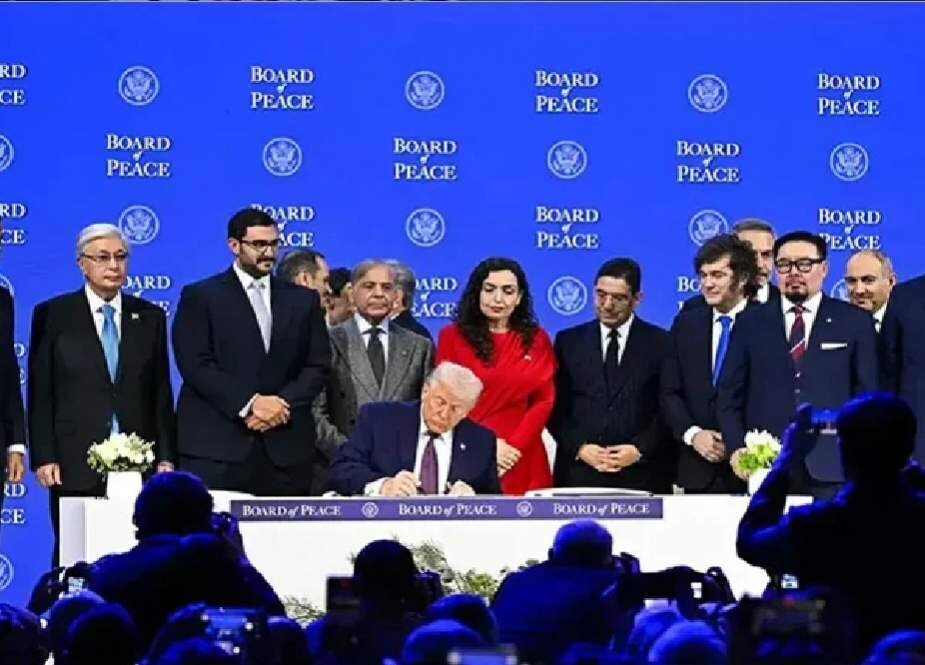 Pakistan Will Join First Meeting of Gaza Board of Peace