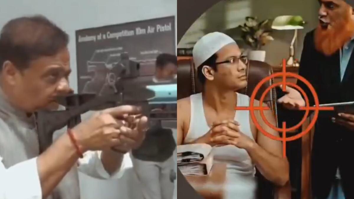 Face of Fascism: Opposition Trains Guns on BJP Over Himanta’s Video, Firing Symbolically on Muslims