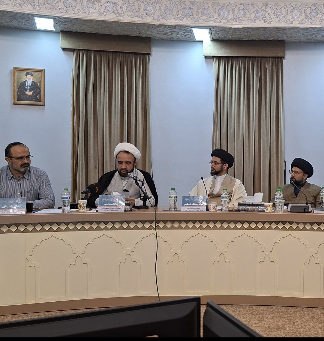 Social Ethics as the Foundation of Governance: Shaykh Javad Esmaeili Reflects on Imam Reza’s Conduct