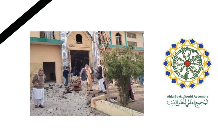 اسلام آباد کی مسجد خدیجۃ الکبری پر دہشت گردانہ حملہ، عالمی اہل بیت(ع) اسمبلی کا تعزیتی بیان