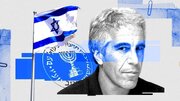 Epstein–Mossad tartışması: Kim kimin için çalışıyordu?