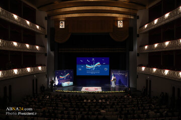 Photos: Closing Ceremony of 43rd Book of Year Award of Islamic Republic of Iran