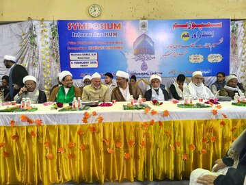 تصویری رپورٹ | المؤمّل کلچرل فاؤنڈیشن لکھنؤ کی جانب سے مدرسہ باب العلم مبارکپور میں بسلسلہ تقسیم انعامات کتاب خوانی مقابلہ سمپوزیم کا انعقاد