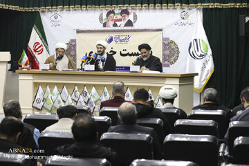 Photos: Press Conference for 27th Seminary Book of Year