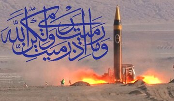 قطعی شکست و پسپائی امریکی دہشت گردوں کا انتظار کر رہی ہے!