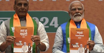 اعتراض گسترده مسلمانان لاکشادویپ به تصاحب اجباری اراضی خود از سوی دولت هند