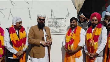 بھارتی ریاست پنجاب سے بھائی چارے کا پیغام, ہندو خاندان نے مسجد کے لیے زمین عطیہ کر دی