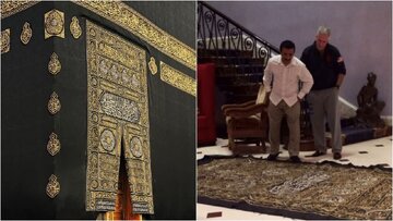 Larawan ni Jeffrey Epstein kasama ang Kurtina ng Kaaba