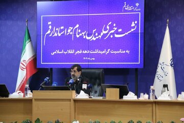 استاندار قم: زیرساخت‌های زیارتی نیمه شعبان بهبود یافت/ ایجاد ۹ هزار فرصت شغلی جدید در قم