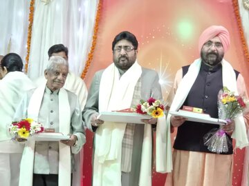 Photos: Shia Scholar Addresses Interfaith Harmony Conference in Lucknow