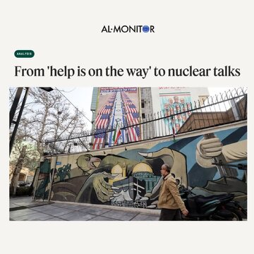Al-Monitor: Mazungumzo ya Washington na Tehran Yaleta Hisia za “Usaliti” Kati ya Waandamanaji