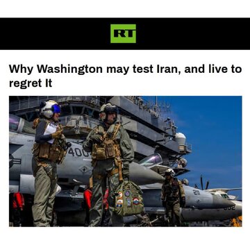 RT: Ni digmaan ni pang-ekonomiyang presyur ay hindi kayang baguhin ang sistema ng Iran | Kung susubukin ng Washington ang Iran, ito ay magsisisi