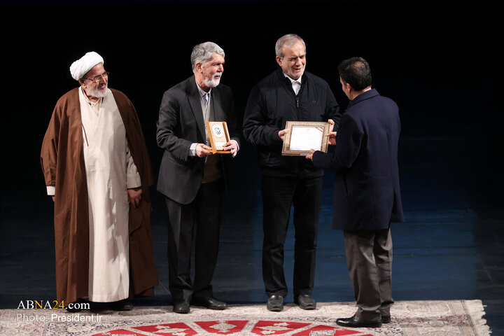 Photos: Closing Ceremony of 43rd Book of Year Award of Islamic Republic of Iran