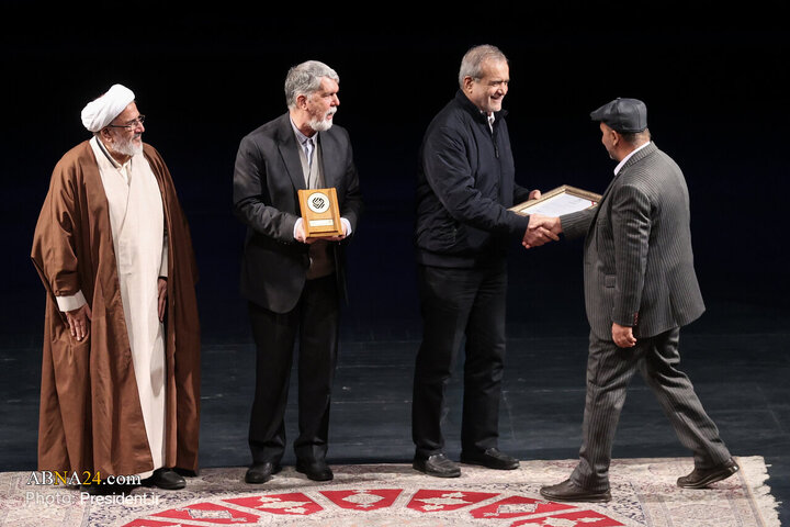 Photos: Closing Ceremony of 43rd Book of Year Award of Islamic Republic of Iran