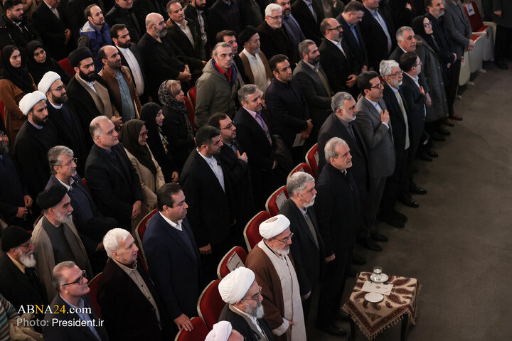Photos: Closing Ceremony of 43rd Book of Year Award of Islamic Republic of Iran