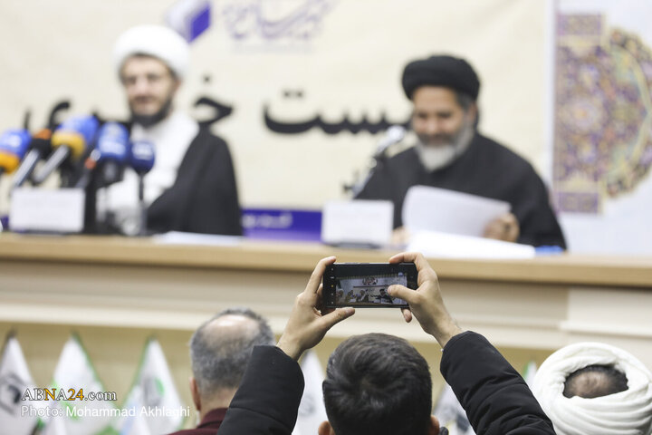 Photos: Press Conference for 27th Seminary Book of Year