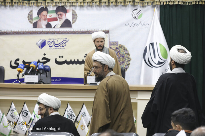 Photos: Press Conference for 27th Seminary Book of Year