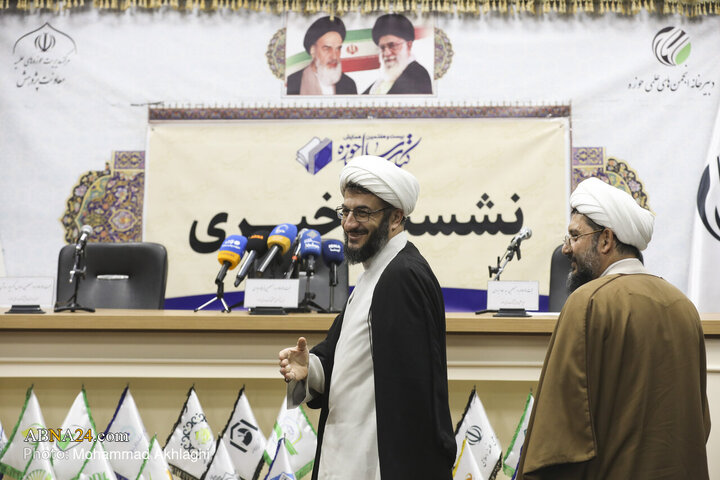 Photos: Press Conference for 27th Seminary Book of Year