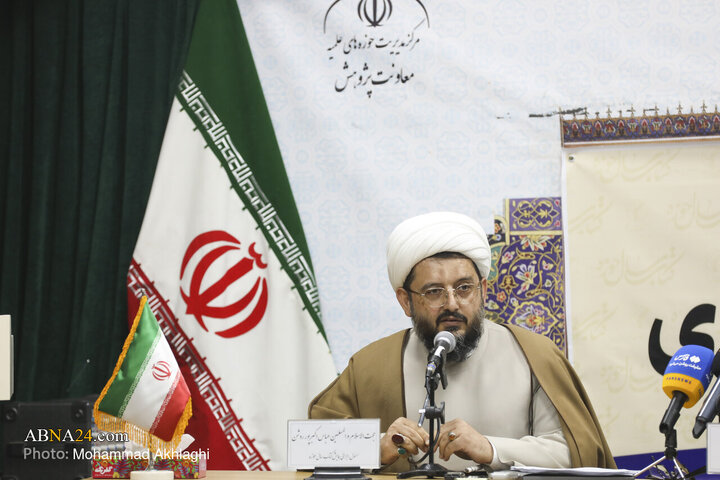 Photos: Press Conference for 27th Seminary Book of Year