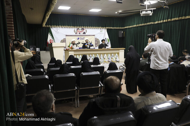 Photos: Press Conference for 27th Seminary Book of Year