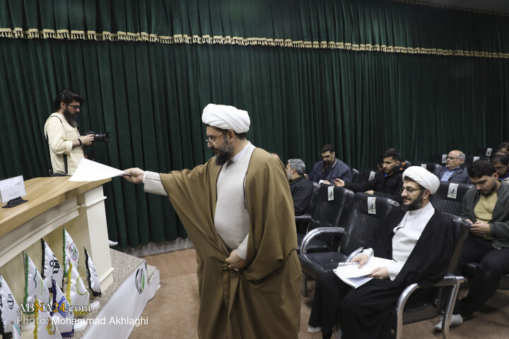 Photos: Press Conference for 27th Seminary Book of Year