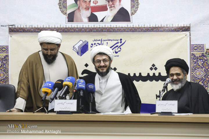 Photos: Press Conference for 27th Seminary Book of Year