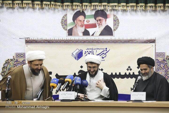 Photos: Press Conference for 27th Seminary Book of Year