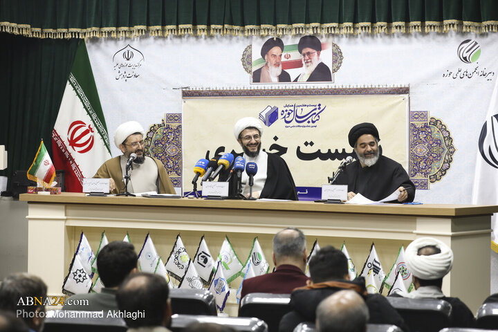 Photos: Press Conference for 27th Seminary Book of Year