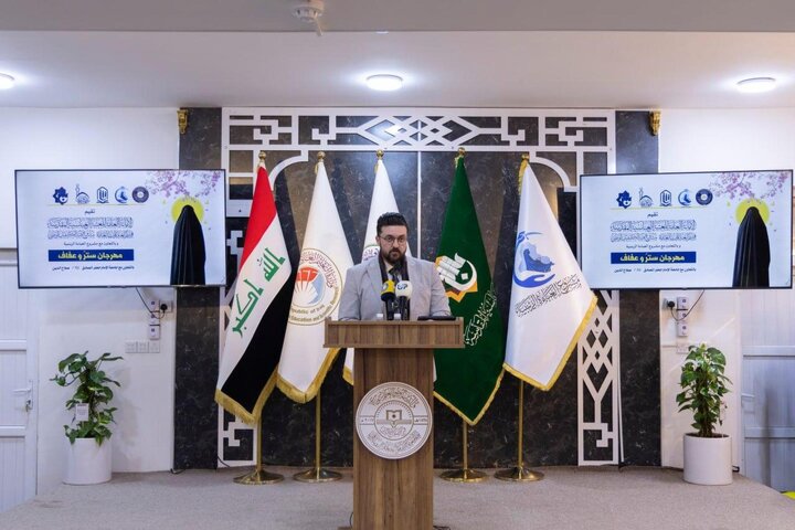 تقرير مصور/ مهرجان (ستر وعفاف) برعاية العتبة العباسية لتكريم الطالبات المرتديات للعباءة العراقية في صلاح الدين