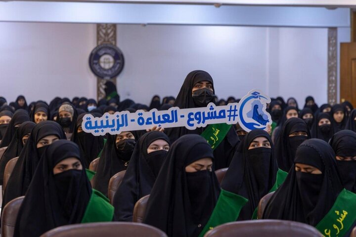 تقرير مصور/ مهرجان (ستر وعفاف) برعاية العتبة العباسية لتكريم الطالبات المرتديات للعباءة العراقية في صلاح الدين