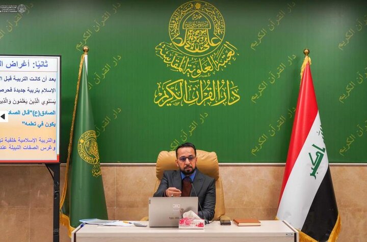 تقرير مصور/ العتبة العلوية تطلق النسخة الثالثة من البرنامج التطويري الوطني الخاص بمعلمي القرآن الكريم