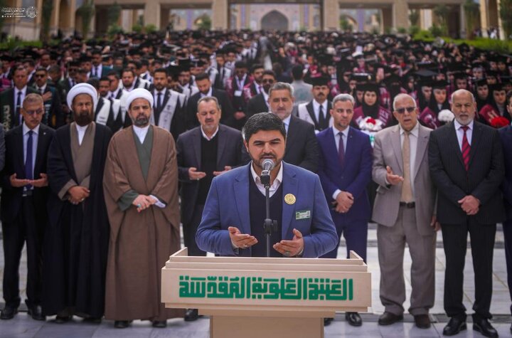 تقرير مصور/ حفل تخرج برعاية العتبة العلوية لـ 9 آلاف طالب وطالبة في صحن السيدة فاطمة (ع)