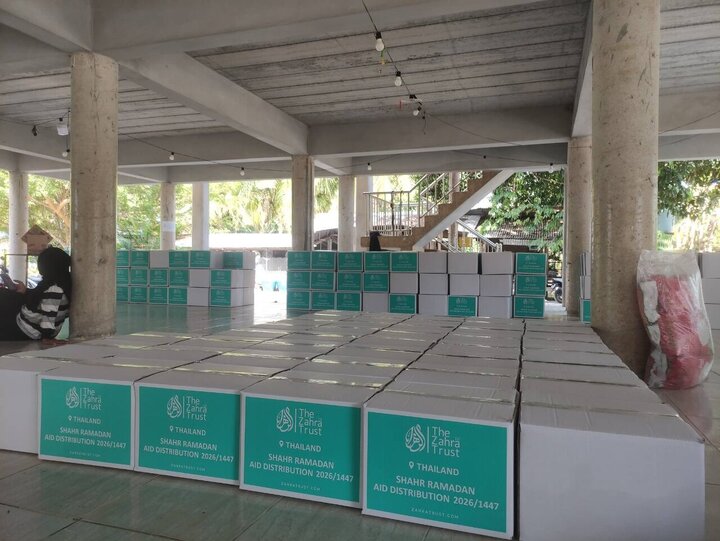 Informe fotográfico | Comienza la preparación de cajas de caridad de Ramadán por los seguidores de AhlulBayt en Tailandia